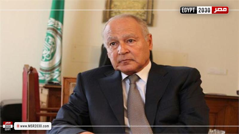 أحمد أبو الغيط 