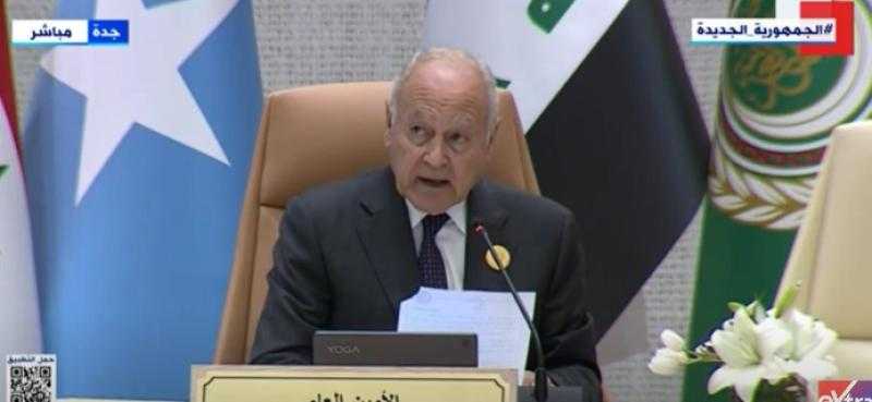 أحمد أبو الغيط: صراع القوى الكبرى يُشيع الاضطراب في الاقتصاد الدولي - فيديو