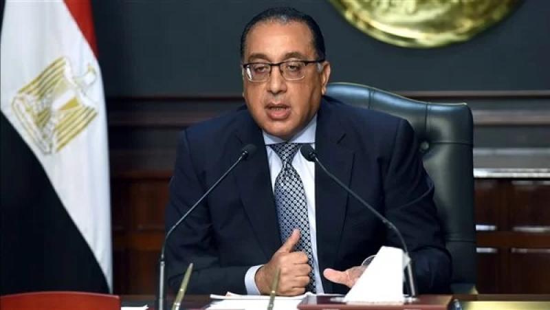 الدكتور مصطفى مدبولي