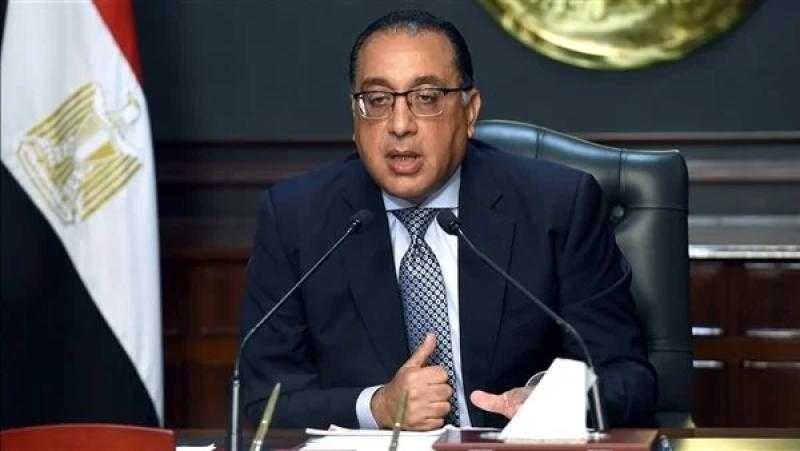 رئيس الوزراء يُعلن عدد القطاعات الصناعية المُعفاة من الضريبة العقارية