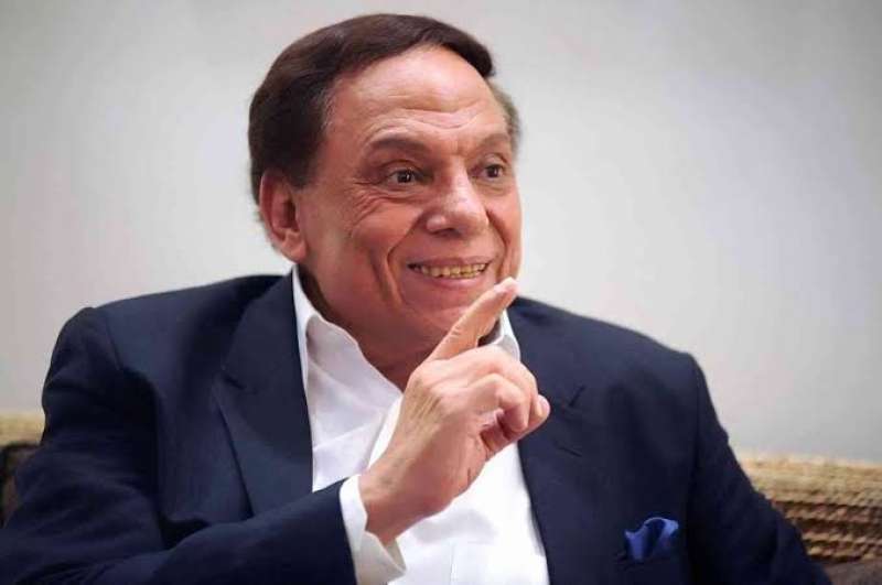 عادل امام