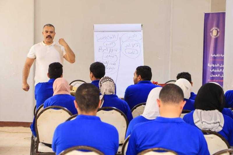 الشباب والرياضة تواصل تنفيذ فعاليات الجولة الثانية من الملتقى التثقيفي