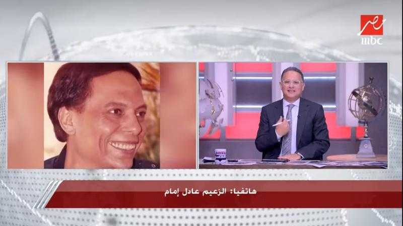 شاهد.. عادل إمام لـ شريف عامر: قولي قيمتي عندكم عاملة ازاي؟