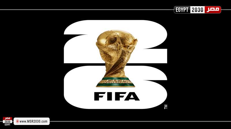 كأس العالم 2026