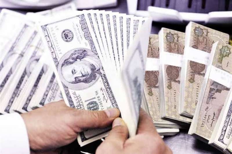 تحرير سعر الصرف 