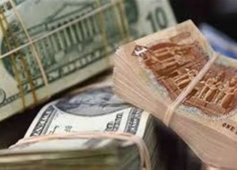 الدولار مقابل الجنيه