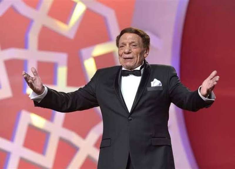 عادل إمام