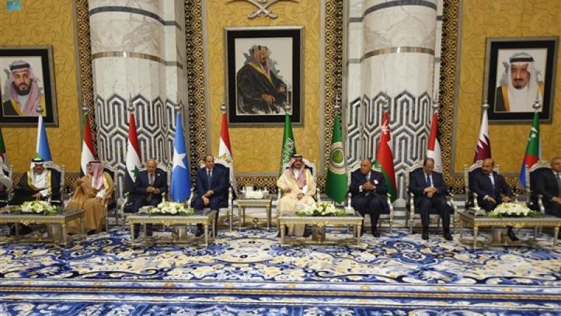 القمة العربية
