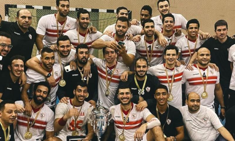 يد الزمالك