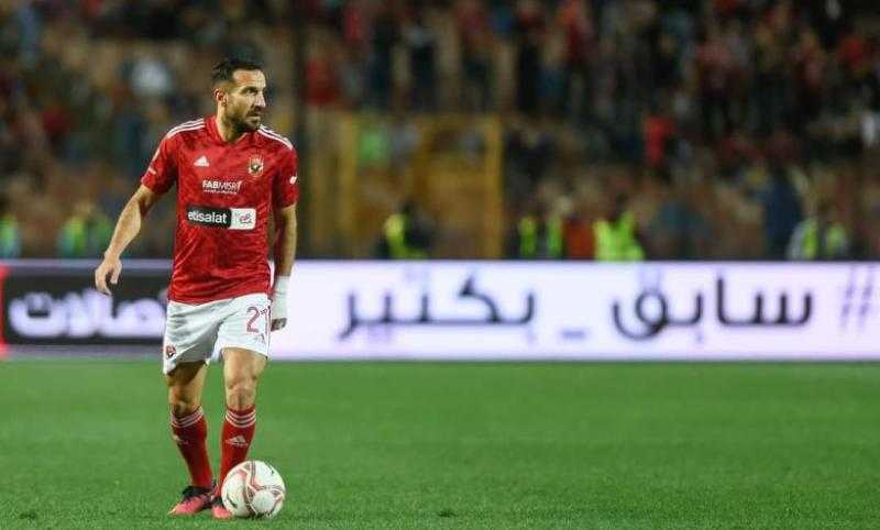 علي معلول أفضل لاعب في الجولة الـ29 للدوري المصري