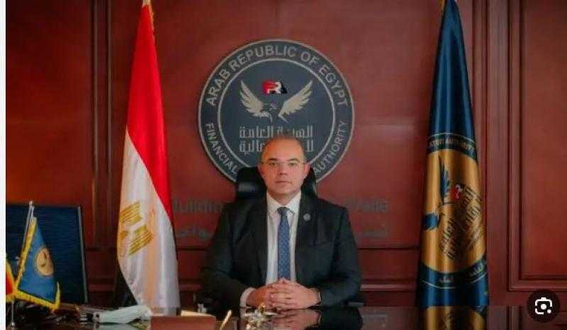 «الرقابة المالية» تصدر معايير قيد جهات التحقق لمشروعات خفض الانبعاثات الكربونية