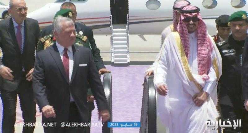 العاهل الأردني يصل جدة للمشاركة في القمة العربية.. فيديو
