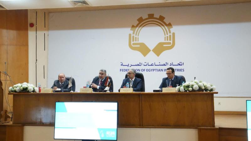 خلال الاجتماع