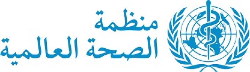 الصحة العالمية تحذر من 9 ملايين وفاة إضافية سنويا بسبب التغير المناخي