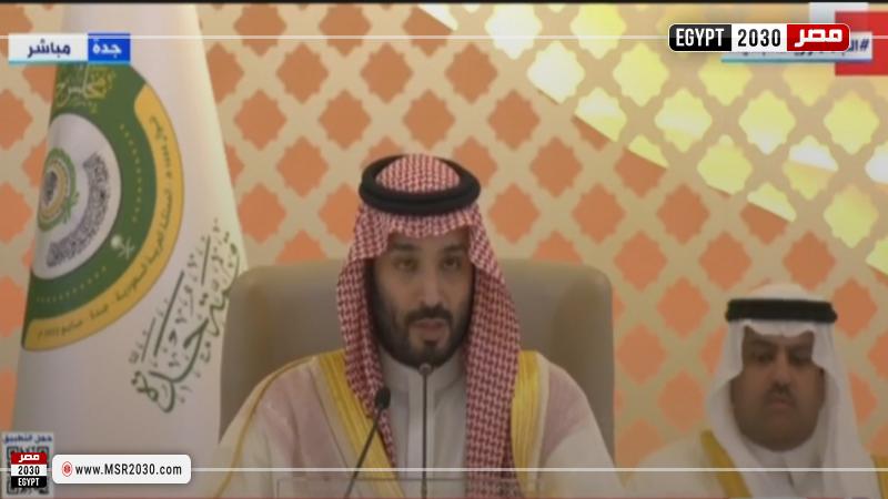 ولي العهد السعودي 