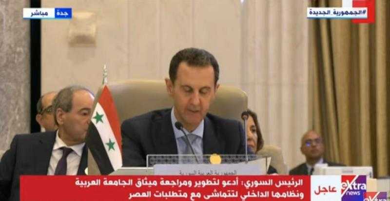 بشار الأسد: «سوريا قلب العروبة بالانتماء لا الأحضان» - فيديو