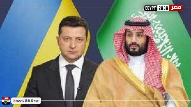 ولي العهد السعودي ورئيس أوكرانيا 