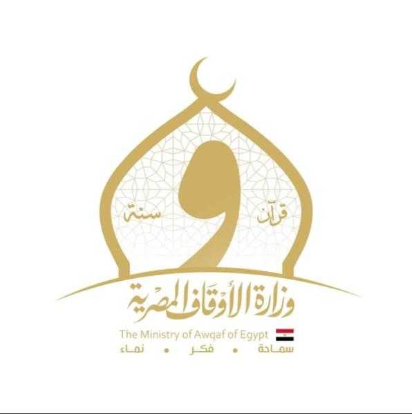 الأوقاف تصدر بيانًا مهمًا بشأن عمال المساجد المحالين للمعاش