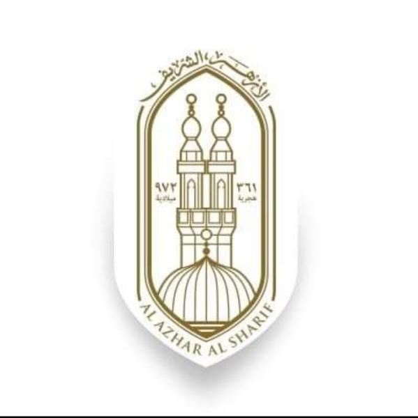 شعار الأزهر 