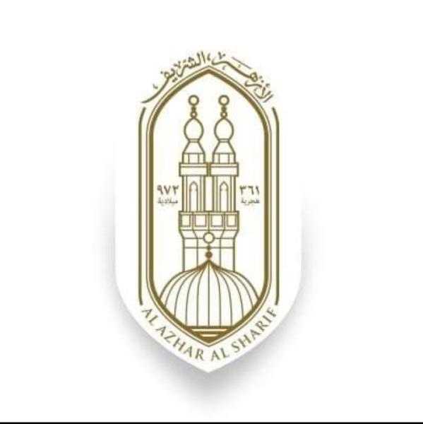 الأزهر يطالب باتخاذ موقف عربي وإسلامي تجاه الاستفزازات الصهيونية في حق الأقصى