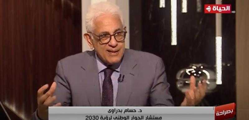 حسام بدراوي: نقاشات الحوار الوطني تتم في إطار رؤية مصر 2030