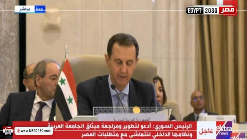 بشار الأسد 