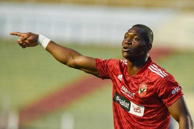 ديانج يغادر معسكر منتخب مالي للحاق بالسوبر الإفريقي مع الأهلي