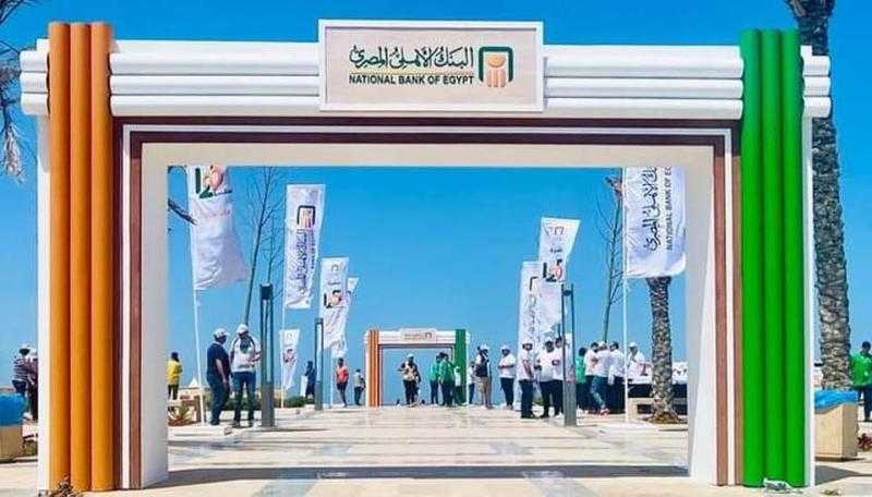 البنك الأهلي المصري يحتفل بمرور 125 عامًا على تأسيسه في مدينة المنصورة الجديدة  - «صور»