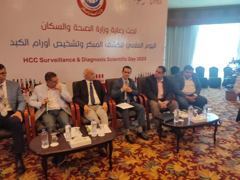 خلال المؤتمر