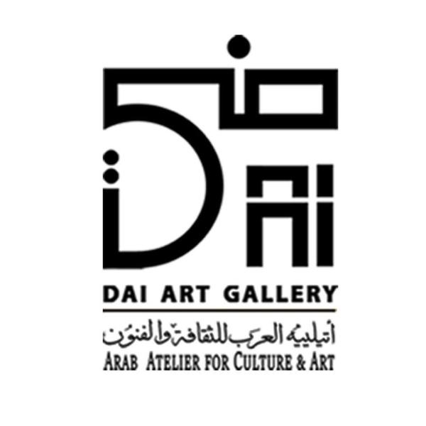 أتيليه العرب للفنون