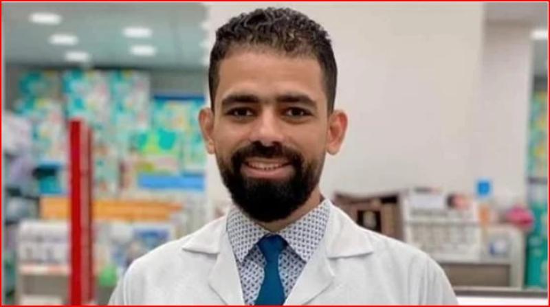 الصيدلي ولاء زايد