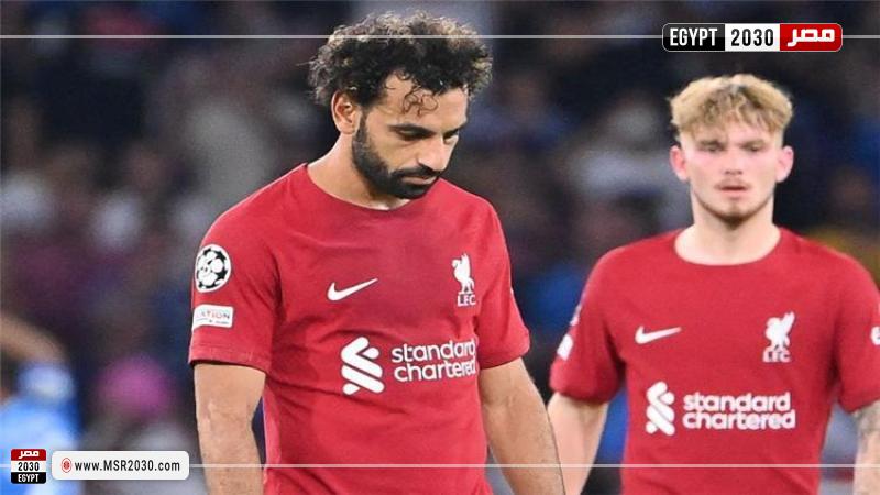 ليفربول