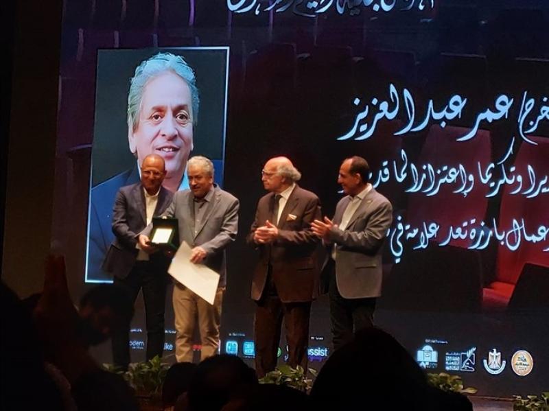 ”كيرة والجن” يحصد العديد من الجوائز في ختام مهرجان جمعية الفيلم (صور)