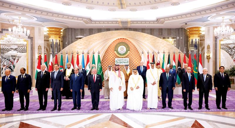 قادة القمة العربية