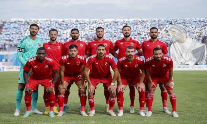 الأهلي
