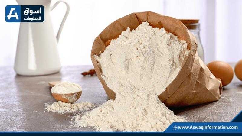 سعر الدقيق اليوم الأحد عند التاجر.. «الطن وصل لكام»