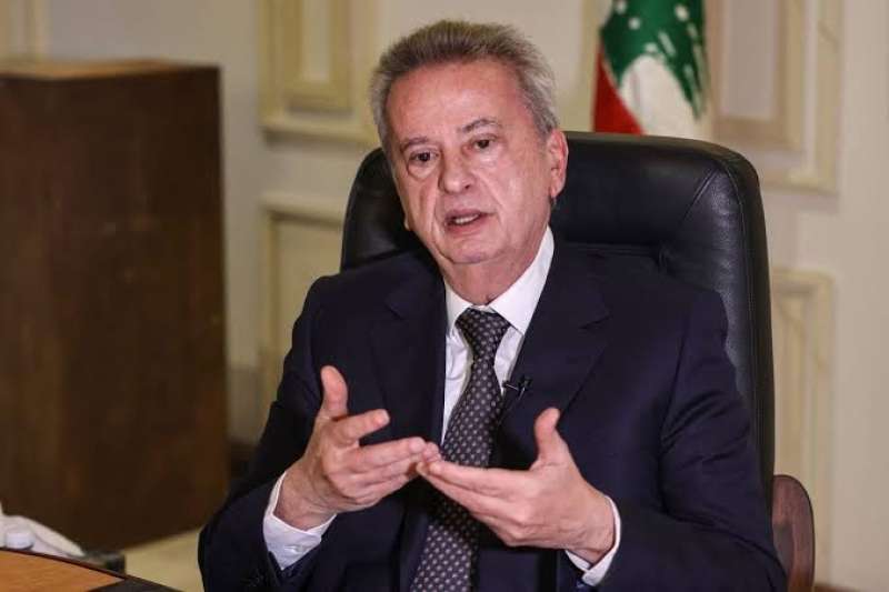 حاكم مصرف لبنان رياض سلامة