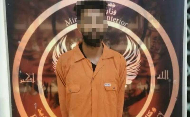 جماعة القربان بالعراق