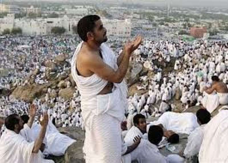 الحج 