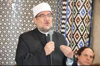 بخصومات 50%.. معرض إصدارات الأعلى للشئون الإسلامية بساحة المسجد الأحمدي بطنطا
