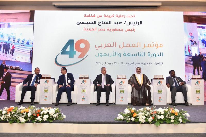 جانب من المؤتمر