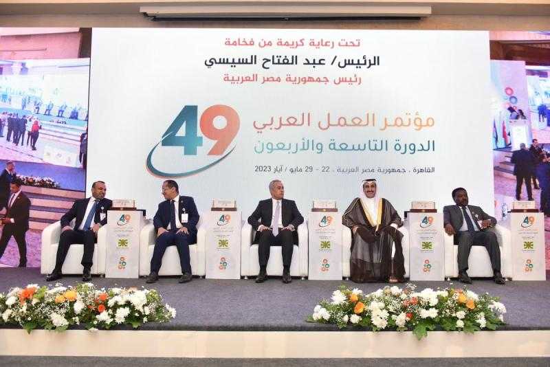 رئيس مؤتمر العمل العربي: تعزيز التكامل ضرورة لمواجهة كافة تحديات المنطقة