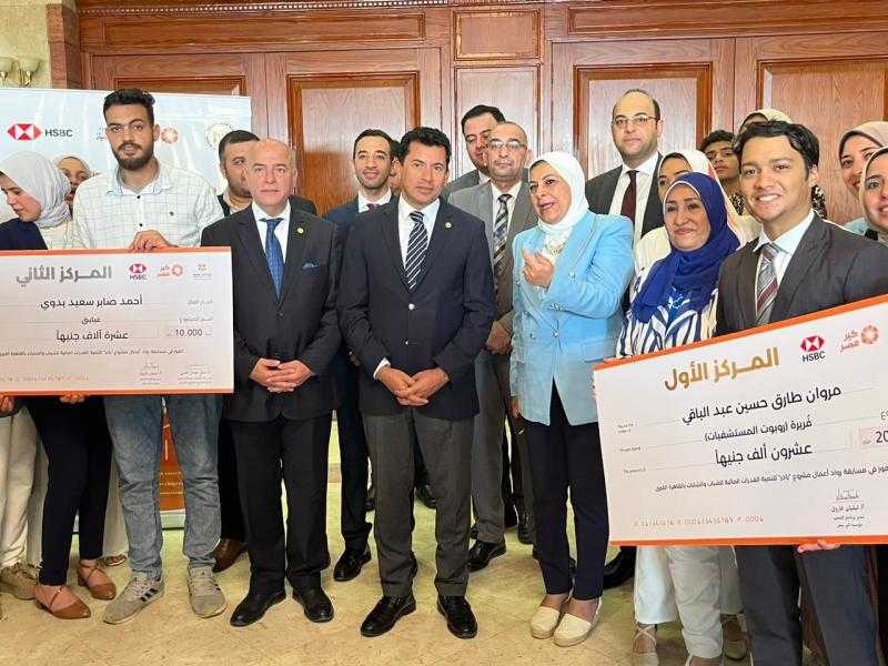 وزير الرياضة يشهد حفل الإعلان عن المشروعات الفائزة بمسابقة برنامج بادر-Bader