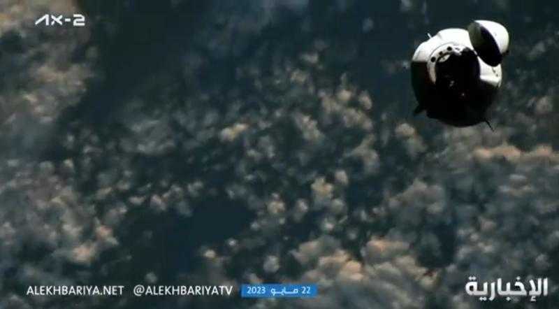 «على متنها ريانة برناوي والقرني».. شاهد.. «مركبة دراجون» تقترب من محطة الفضاء الدولية