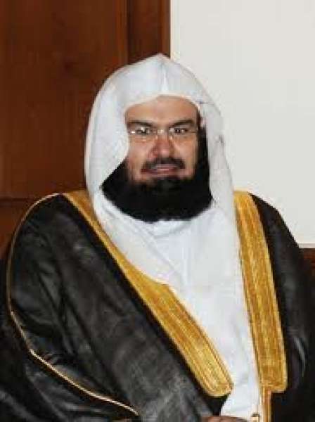 السديس 