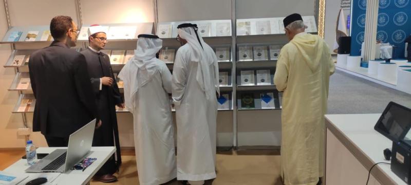 معرض أبوظبي الدولي للكتاب 