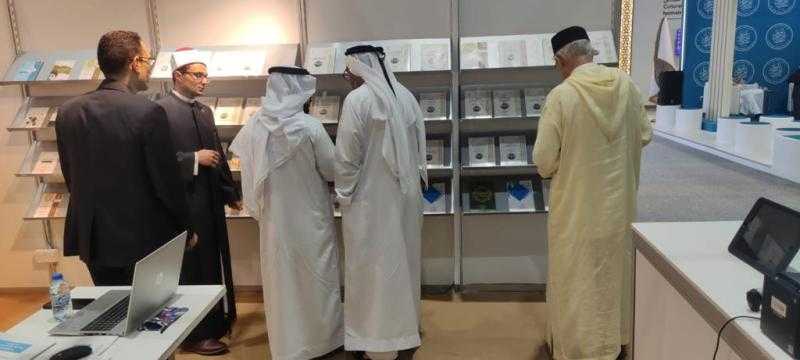 للمرة الثانية.. «الأزهر» يشارك بجناح خاص في معرض أبوظبي الدولي للكتاب