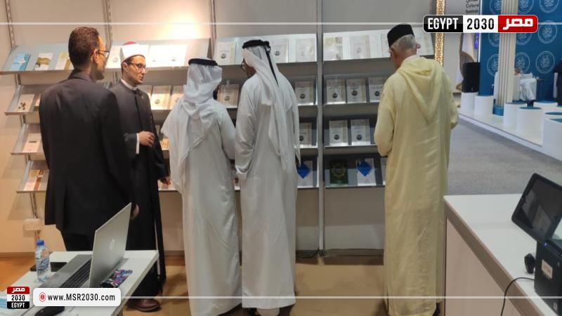 معرض أبوظبي الدولي للكتاب