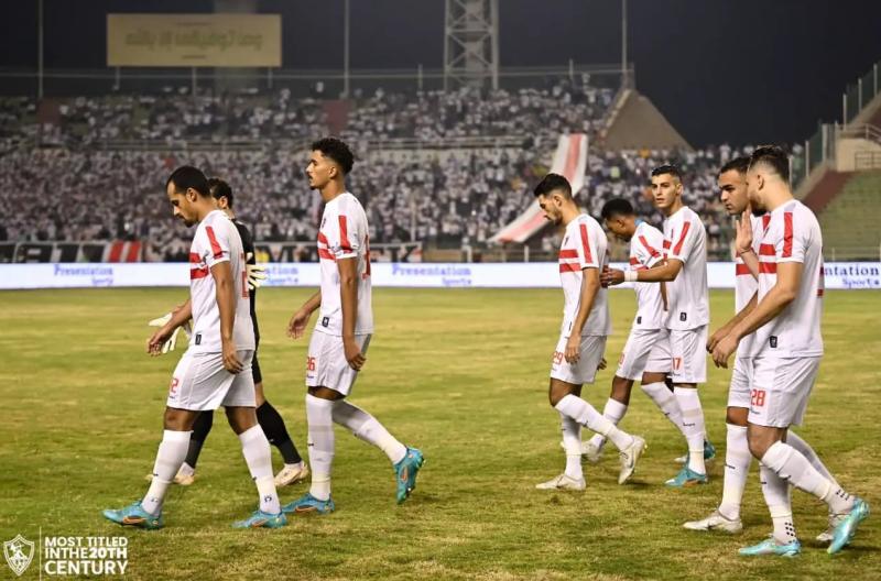 الزمالك