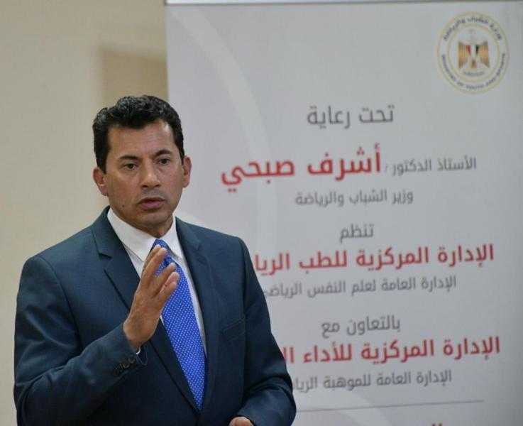 وزارة الرياضة: لم نقدم أي دعم مادي للأهلي أو للزمالك منذ فترة طويلة